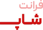 چاپ پاسارگاد